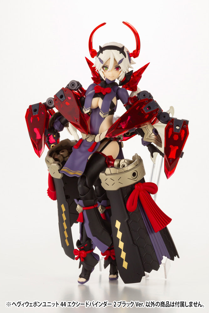 M.S.G Modeling Support Goods Heavy Weapon Unit 44 Exceed Binder 2 Black Ver.