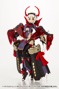 M.S.G Modeling Support Goods Heavy Weapon Unit 44 Exceed Binder 2 Black Ver.