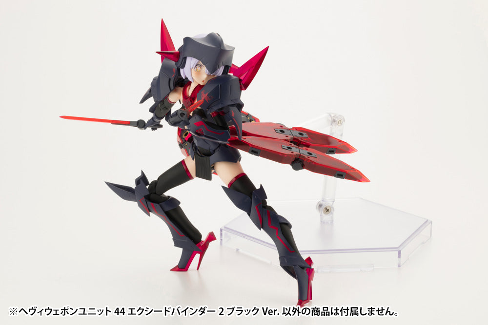 M.S.G Modeling Support Goods Heavy Weapon Unit 44 Exceed Binder 2 Black Ver.