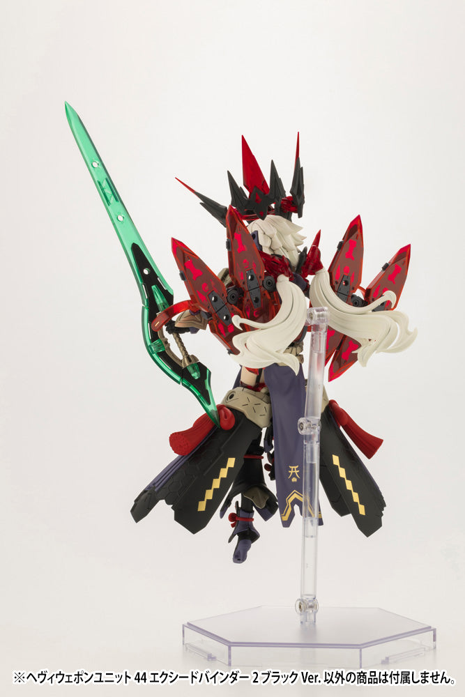 M.S.G Modeling Support Goods Heavy Weapon Unit 44 Exceed Binder 2 Black Ver.