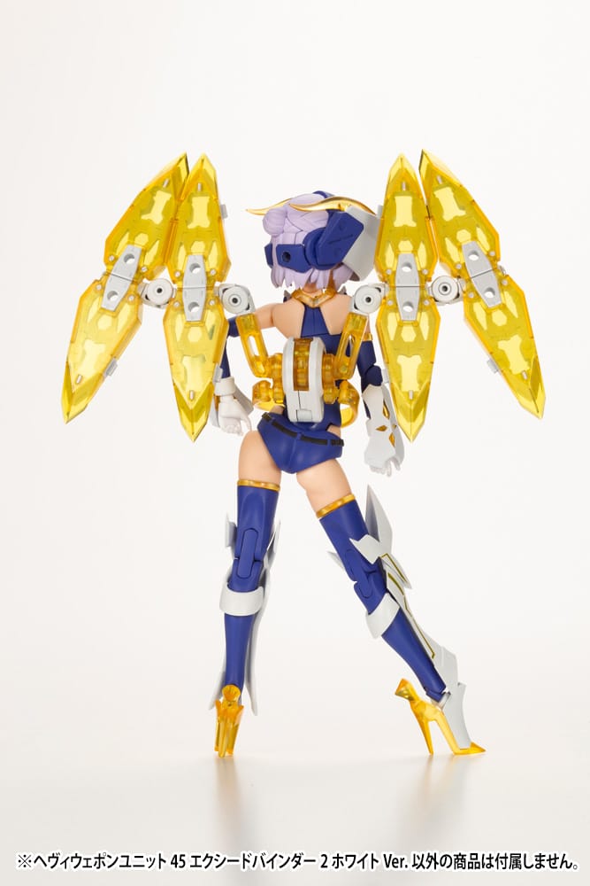 M.S.G Modeling Support Goods Heavy Weapon Unit 45 Exceed Binder 2 White Ver.