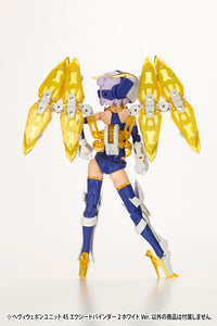M.S.G Modeling Support Goods Heavy Weapon Unit 45 Exceed Binder 2 White Ver.