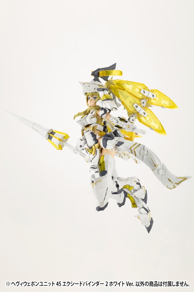 M.S.G Modeling Support Goods Heavy Weapon Unit 45 Exceed Binder 2 White Ver.