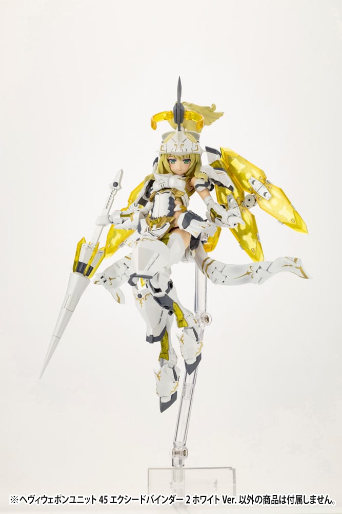 M.S.G Modeling Support Goods Heavy Weapon Unit 45 Exceed Binder 2 White Ver.