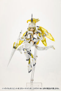 M.S.G Modeling Support Goods Heavy Weapon Unit 45 Exceed Binder 2 White Ver.
