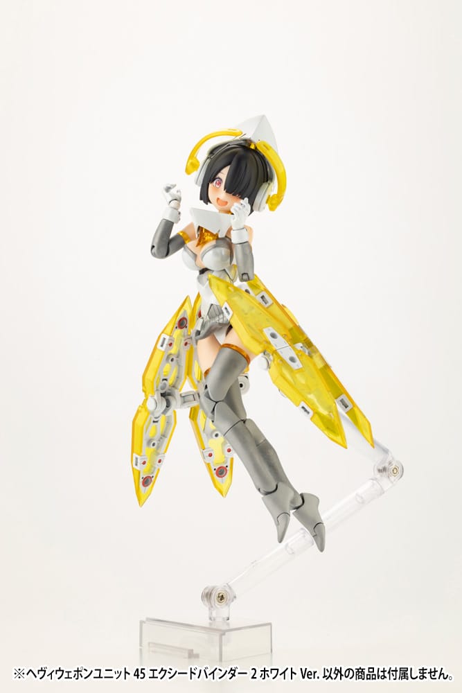 M.S.G Modeling Support Goods Heavy Weapon Unit 45 Exceed Binder 2 White Ver.
