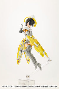 M.S.G Modeling Support Goods Heavy Weapon Unit 45 Exceed Binder 2 White Ver.