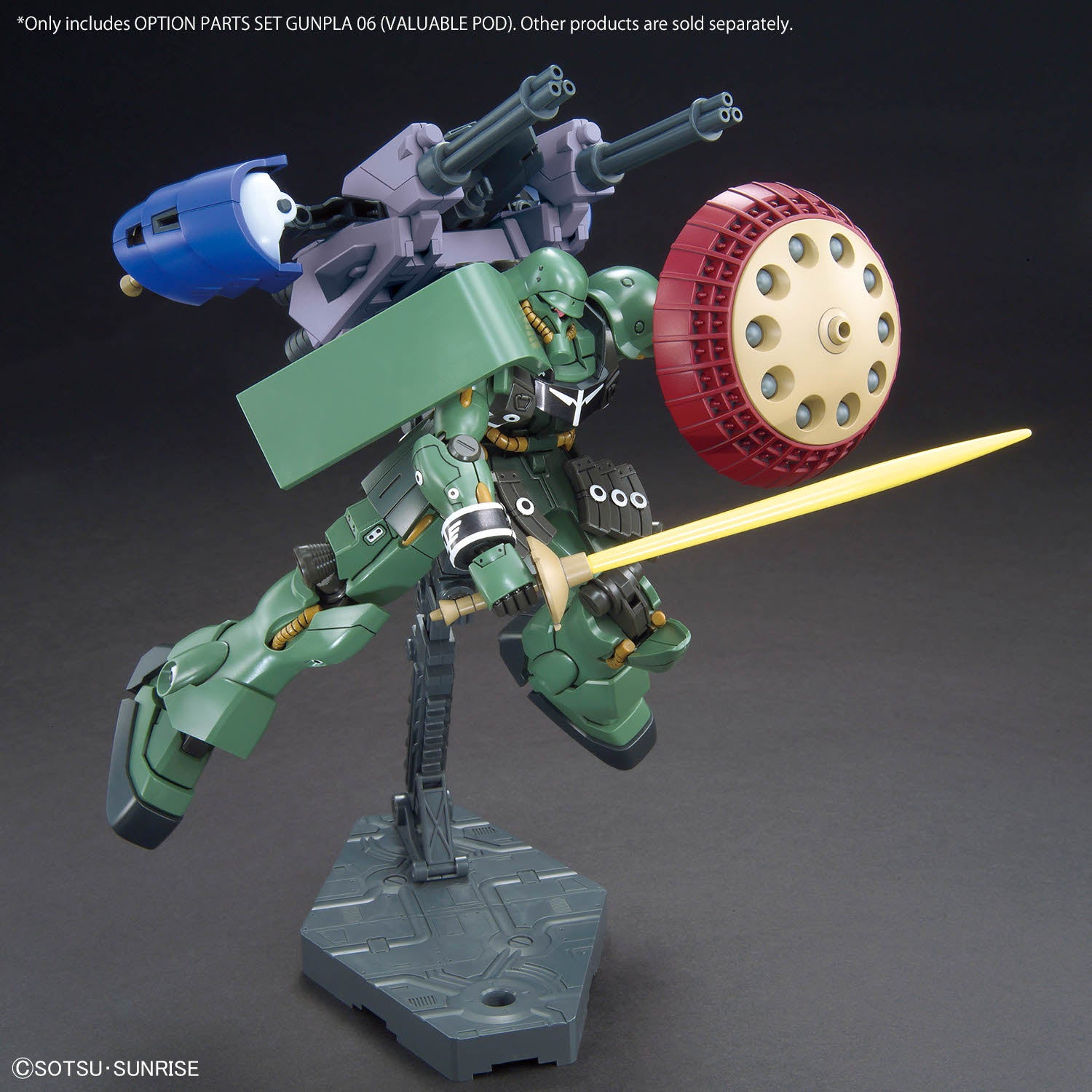 Option Parts Set Gunpla 06 (Valuable Pod) Gundam Build Fighters Bandai {Tag=Product_Line}