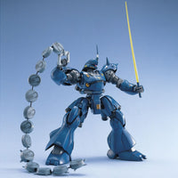 MG 1/100 Kampfer - Bandai - Glacier Hobbies