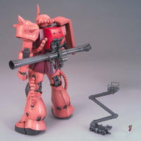 MG 1/100 MS-06S Zaku II Ver. 2.0 (Char Aznable Custom)