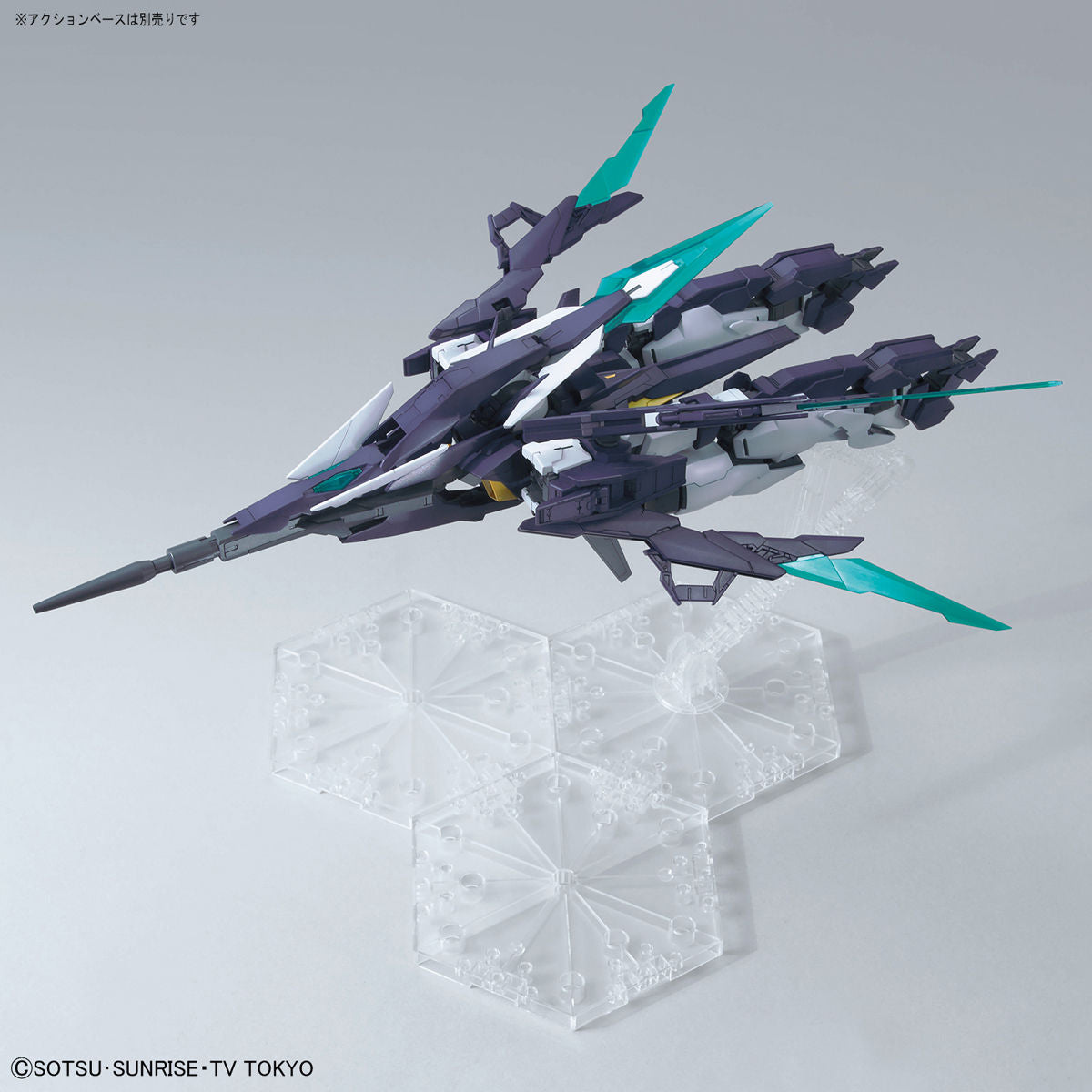 MG 1/100 Gundam AGE II Magnum