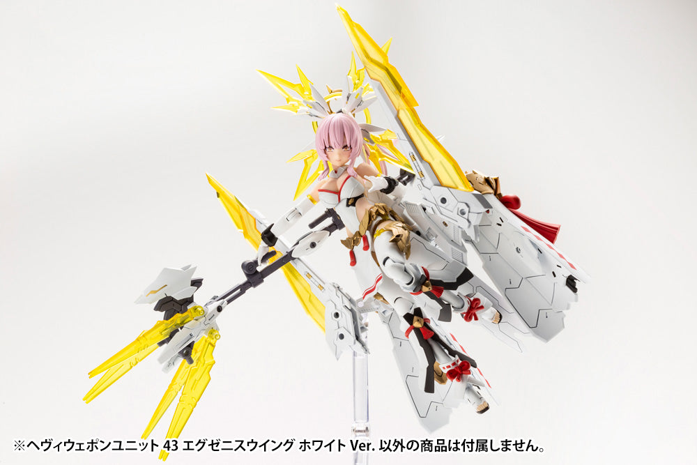 M.S.G Modeling Support Goods Heavy Weapon Unit 43 Exenith Wing White Ver.