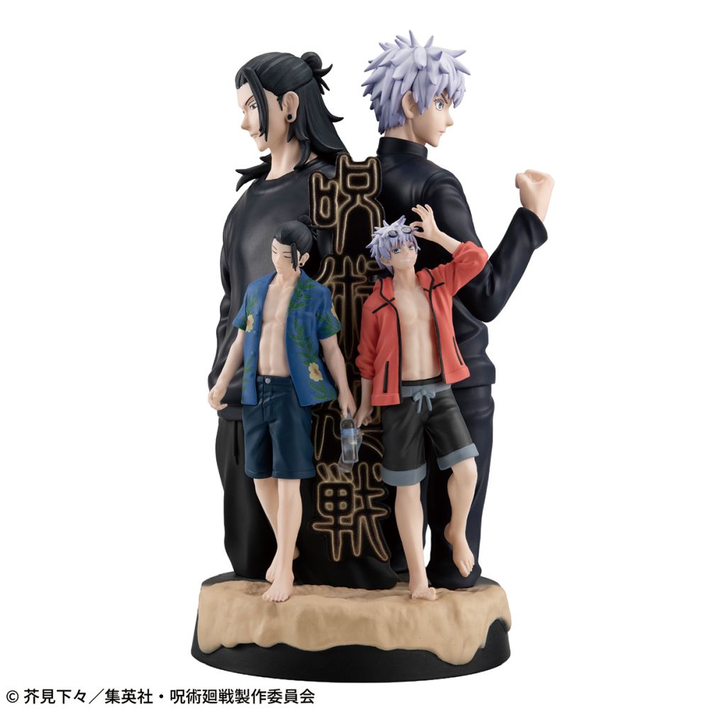 Petitrama DX Jujutsu Kaisen Hidden Inventory / Premature Death [with gift] Non Scale Figure