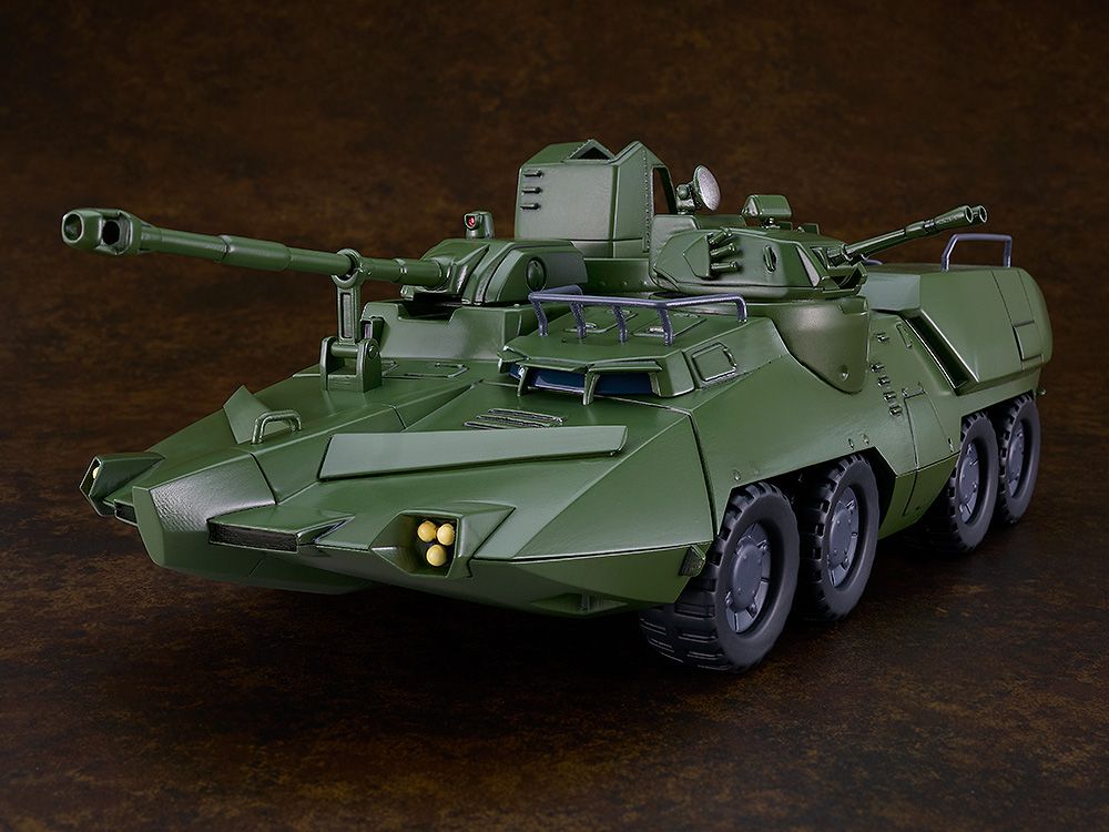 MODEROID Carrier Beagle