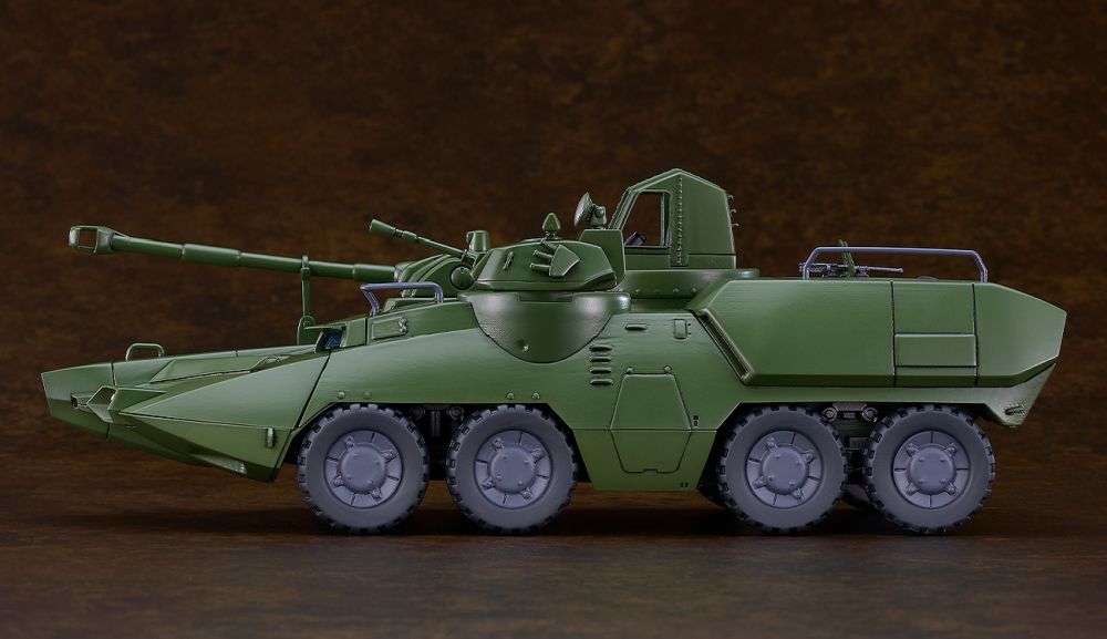 MODEROID Carrier Beagle