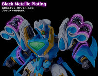 MODEROID King's Style Aquabeat Gold Edition