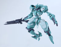 MODEROID SIDE:GR Vector 1/48