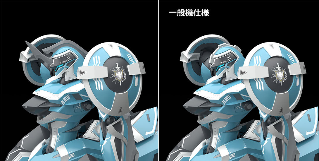 MODEROID Tzendolimble: Mass-Production Color Ver.