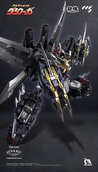 MORTAL MIND SERIES ULTIMATE DANCOUGA ALLOY ACTION FIGURE
