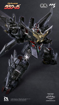 MORTAL MIND SERIES ULTIMATE DANCOUGA ALLOY ACTION FIGURE