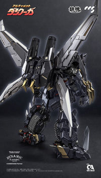 MORTAL MIND SERIES ULTIMATE DANCOUGA ALLOY ACTION FIGURE