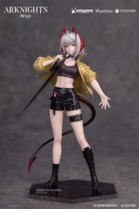 Arknights Gift+ W Can Not Wait For VER 1/8 Scale Figure
