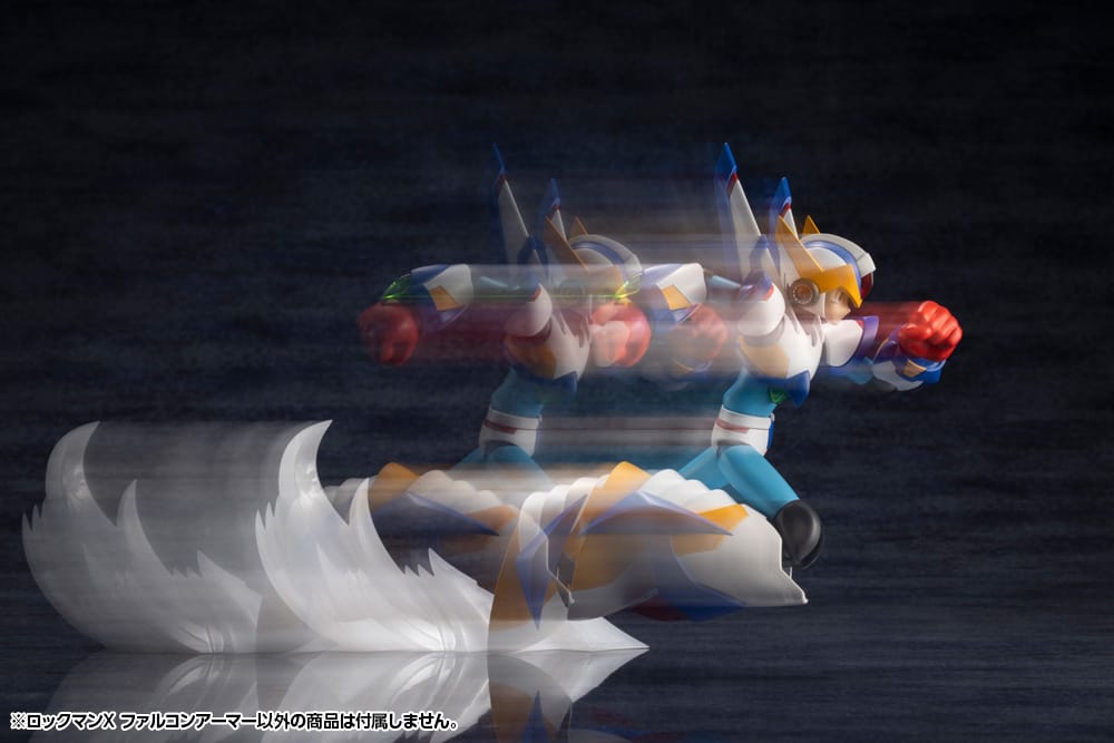 Mega Man X Falcon Armor