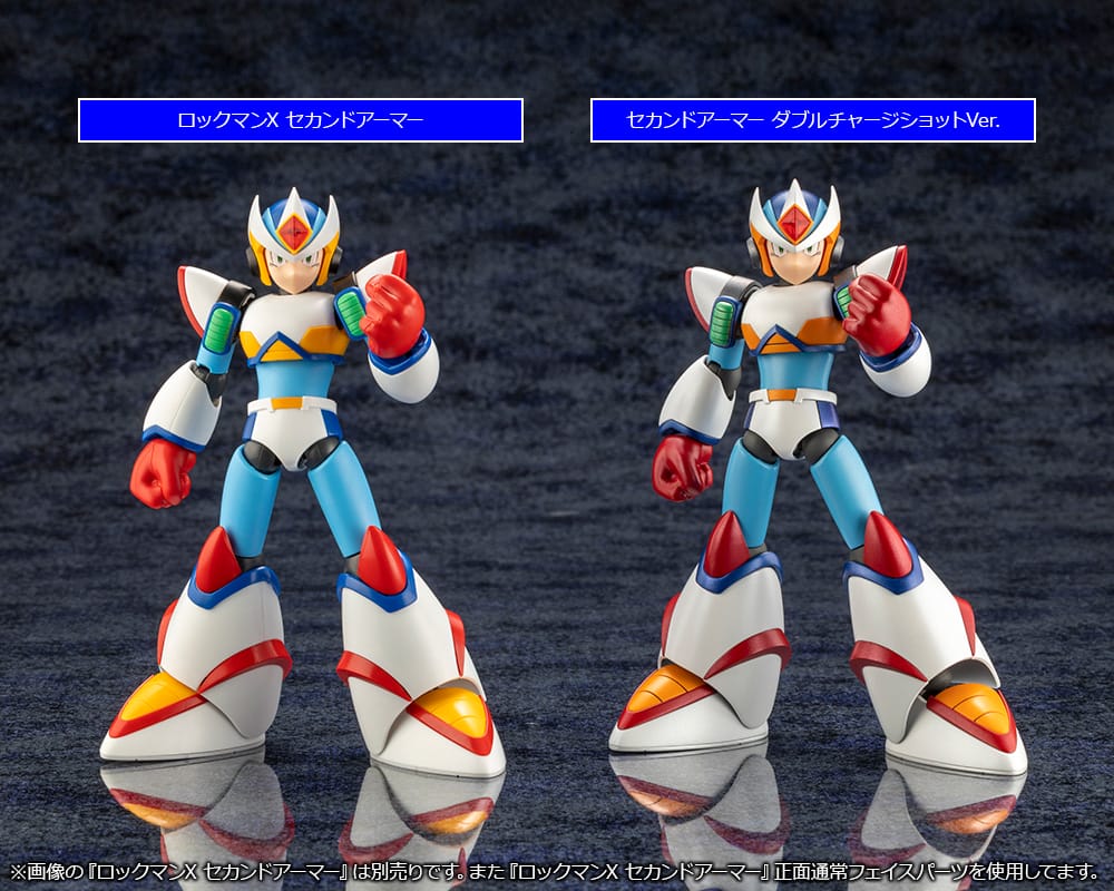 Mega Man X Second Armor Charge Shot Version