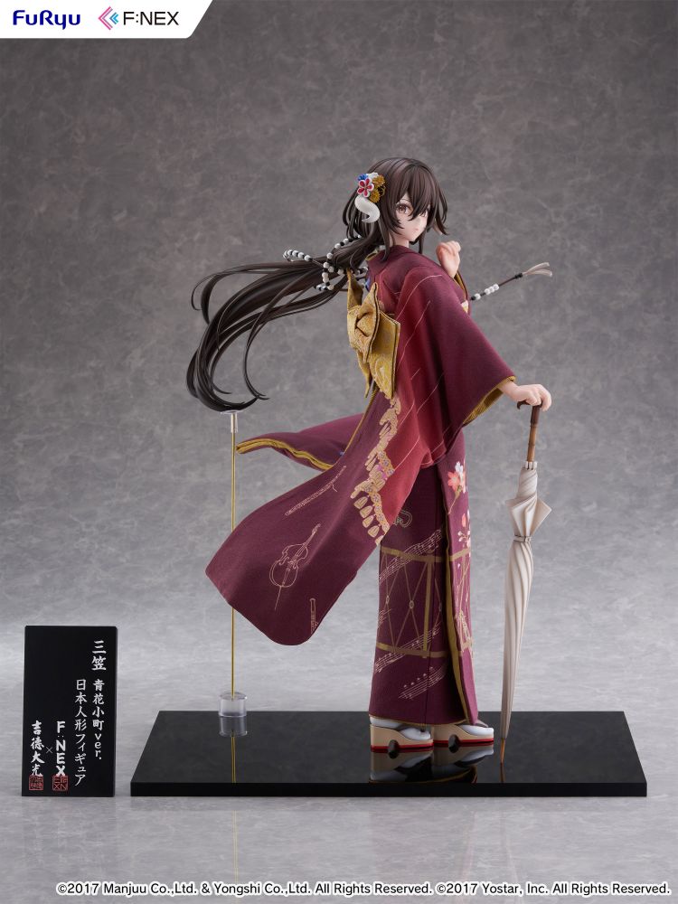 Mikasa blue flower komachi ver - Japanese Doll 1/4 Scale Figure