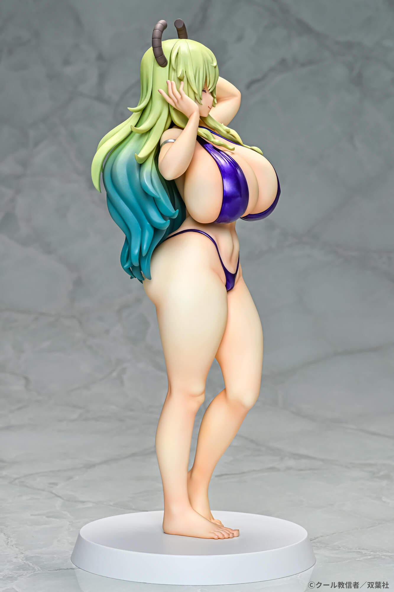 Miss Kobayashi's Dragon Maid Lucoa Bikini Style 1/7 Scale Figure