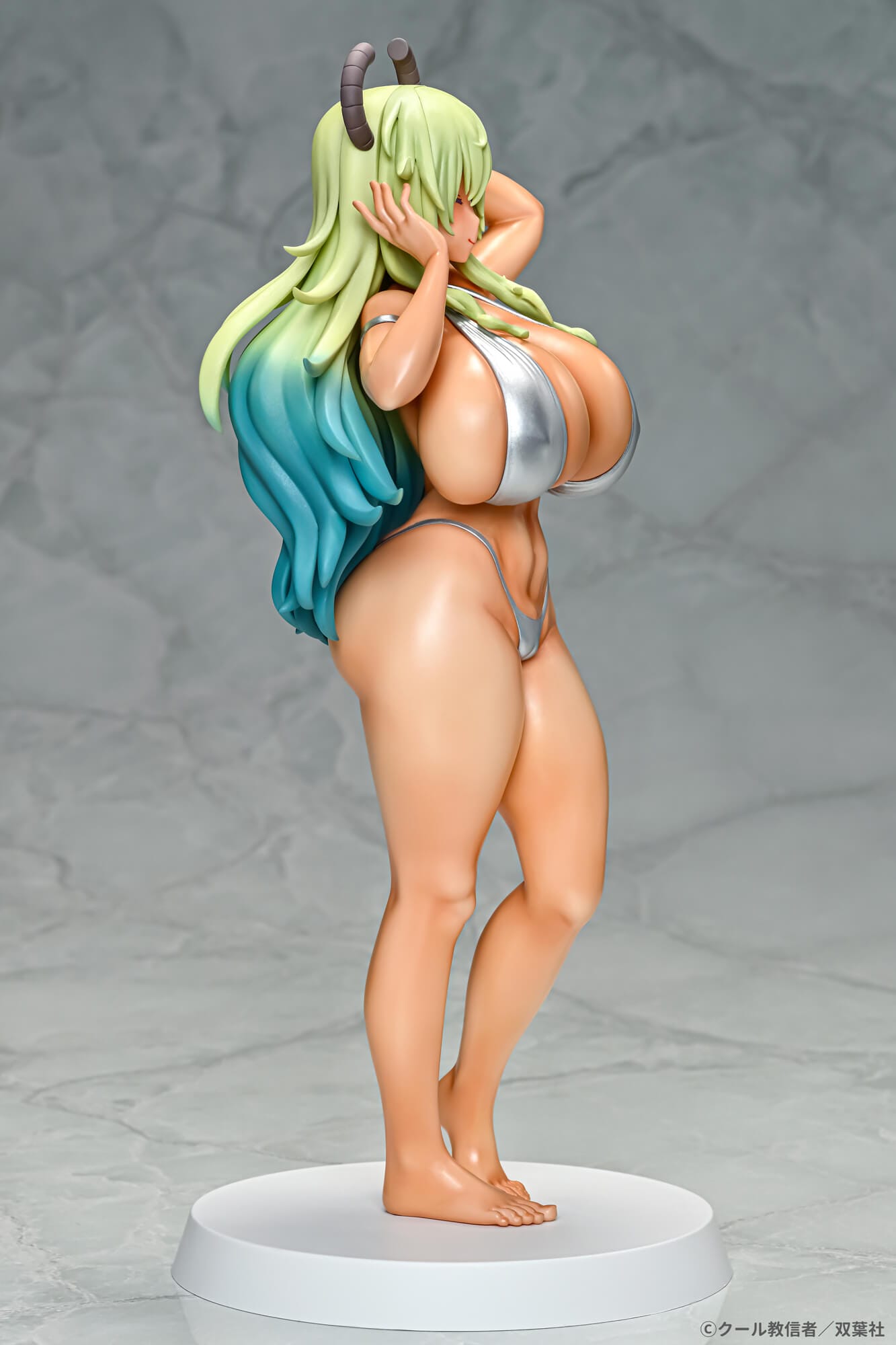 Miss Kobayashi's Dragon Maid Lucoa Bikini Style 1/7 Scale Figure