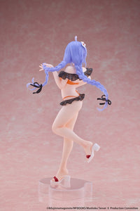 Mushoku Tensei: Jobless Reincarnation Season 2 Ravitier Figure - Roxy Migurdia