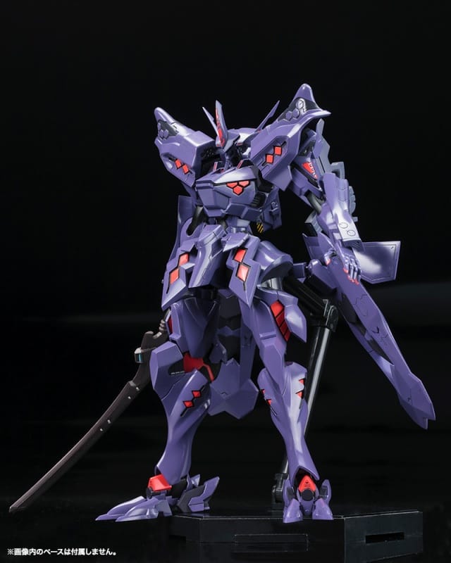 Muv Luv Alternative Takemikaduchi Type-00R Ver 1.5 - Kotobukiya - Glacier Hobbies