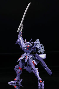Muv Luv Alternative Takemikaduchi Type-00R Ver 1.5 - Kotobukiya - Glacier Hobbies
