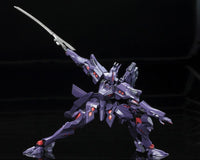 Muv Luv Alternative Takemikaduchi Type-00R Ver 1.5 - Kotobukiya - Glacier Hobbies