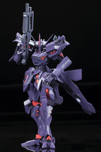 Muv Luv Alternative Takemikaduchi Type-00R Ver 1.5 - Kotobukiya - Glacier Hobbies