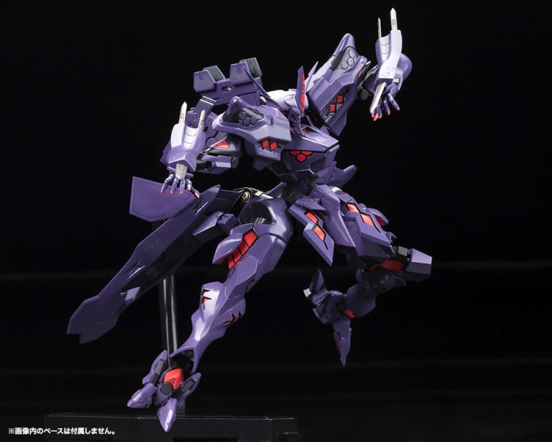 Muv Luv Alternative Takemikaduchi Type-00R Ver 1.5 - Kotobukiya - Glacier Hobbies