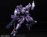 Muv Luv Alternative Takemikaduchi Type-00R Ver 1.5 - Kotobukiya - Glacier Hobbies