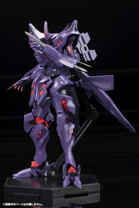 Muv Luv Alternative Takemikaduchi Type-00R Ver 1.5 - Kotobukiya - Glacier Hobbies