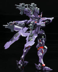 Muv Luv Alternative Takemikaduchi Type-00R Ver 1.5 - Kotobukiya - Glacier Hobbies
