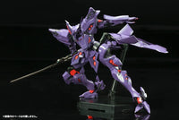 Muv Luv Alternative Takemikaduchi Type-00R Ver 1.5 - Kotobukiya - Glacier Hobbies