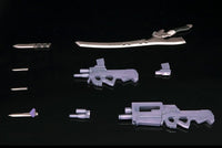 Muv Luv Alternative Takemikaduchi Type-00R Ver 1.5 - Kotobukiya - Glacier Hobbies