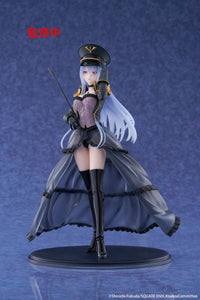 My Dress-Up Darling AMP+ Figure - Marin Kitagawa (Black Lobelia Ver.)