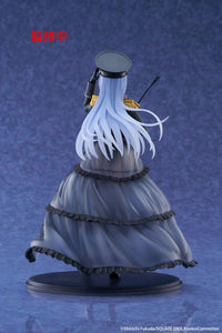 My Dress-Up Darling AMP+ Figure - Marin Kitagawa (Black Lobelia Ver.)