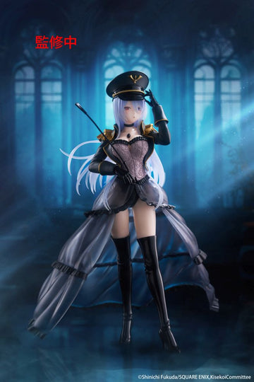 My Dress-Up Darling AMP+ Figure - Marin Kitagawa (Black Lobelia Ver.)