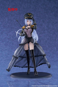 My Dress-Up Darling AMP+ Figure - Marin Kitagawa (Black Lobelia Ver.)