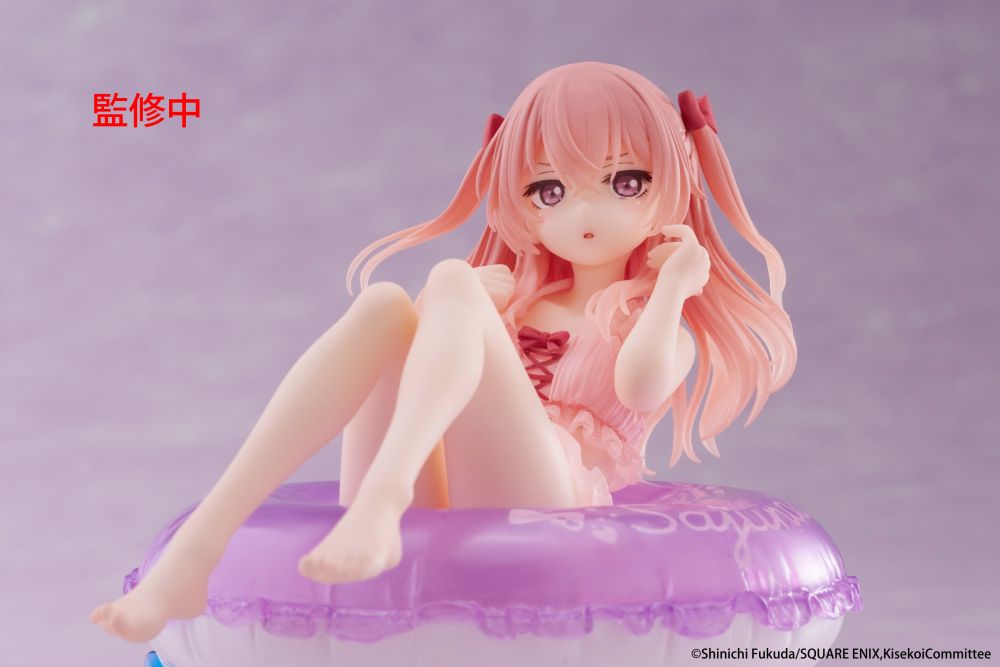 My Dress-Up Darling Aqua Float Girls Figure - Sajuna Inui