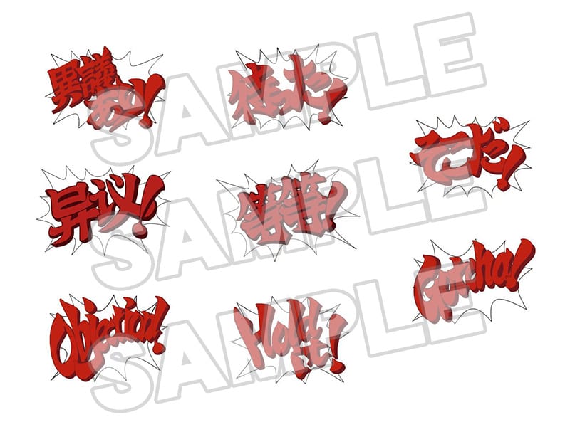 Nendoroid Apollo Justice - Good Smile Company - Glacier Hobbies