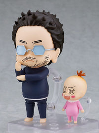 Nendoroid Director-kun - Good Smile Company - Glacier Hobbies