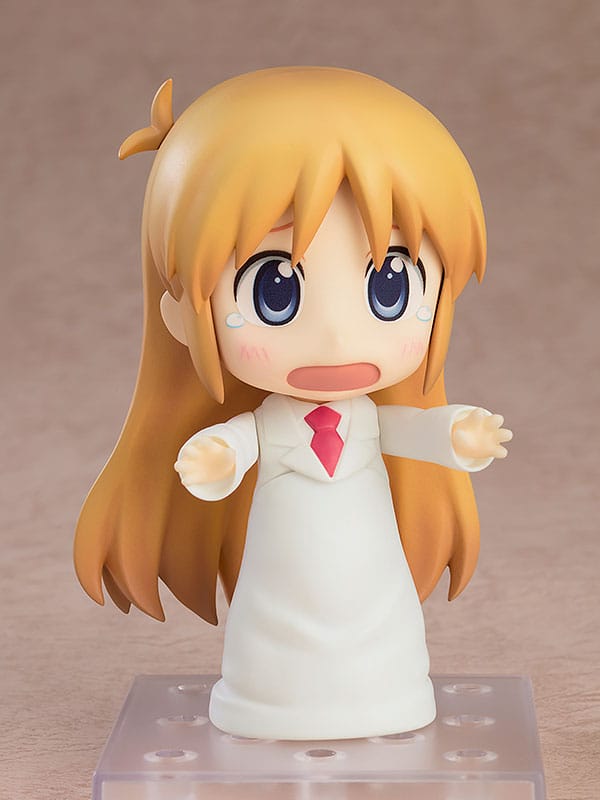 Nendoroid Hakase: Keiichi Arawi Ver. - Good Smile Company - Glacier Hobbies